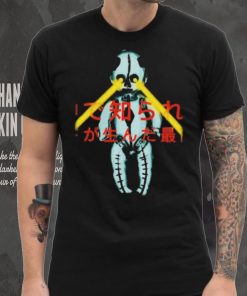 Official Garbage Robot Baby 2024 Tour Europe Shirt