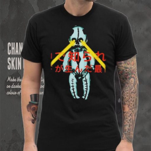 Official Garbage Robot Baby 2024 Tour Europe Shirt