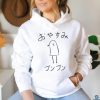 Official Sunny And Melon Goated Shirt