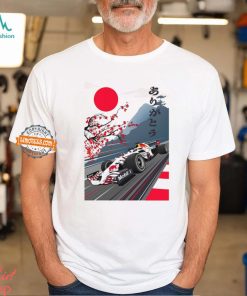 Redbull Japan F1 Shirt