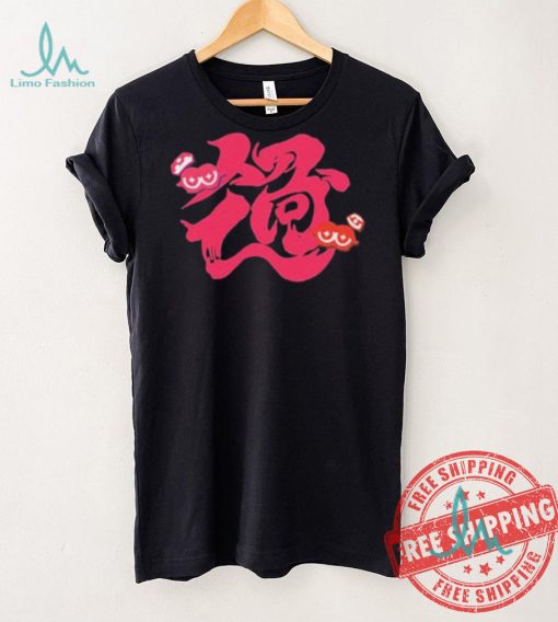 Splatoon 3 Grand Festival Shirt