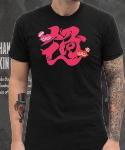 Splatoon 3 Grand Festival Shirt