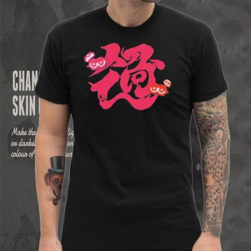 Splatoon 3 Grand Festival Shirt