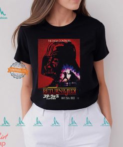 Star Wars Vader Poster Front Print T Shirt