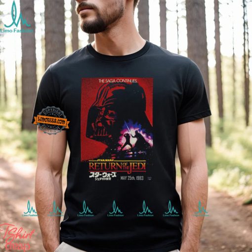 Star Wars Vader Poster Front Print T Shirt