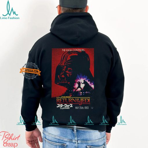 Star Wars Vader Poster Front Print T Shirt