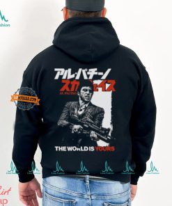 The World Is Yours. Al Pacino Shirt