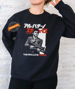 The World Is Yours. Al Pacino T Shirts