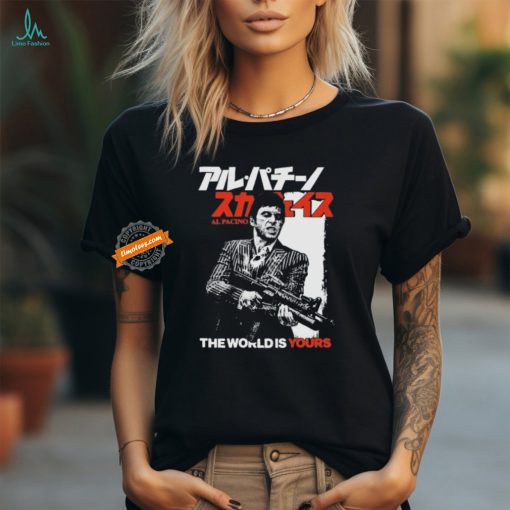 The World Is Yours. Al Pacino T Shirts