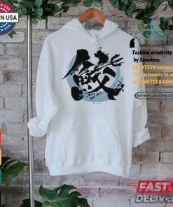 Hololive Kanji T Shirt
