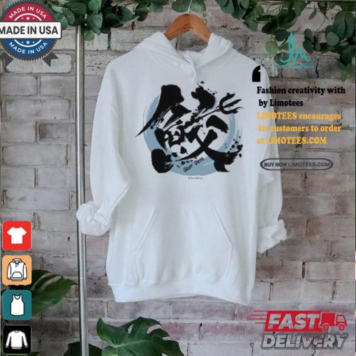 Hololive Kanji T Shirt