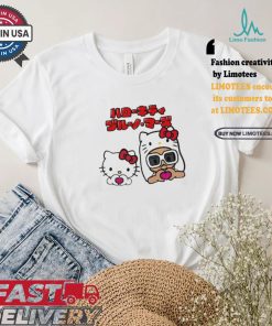 Official Bruno mars x hello kitty new T shirt