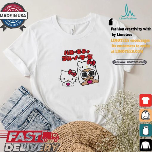 Official Bruno mars x hello kitty new T shirt