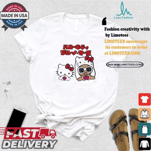 Official Bruno mars x hello kitty new T shirt