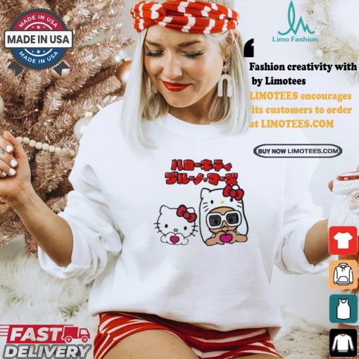 Official Bruno mars x hello kitty new T shirt