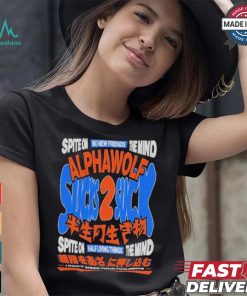 Spite On No New Friends The Mind Alphawolf Suckks 2 Succk T shirt