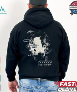 Father John Misty Mental Health t shirt