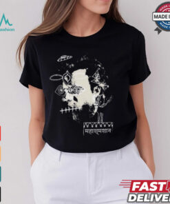 Father John Misty Mental Health t shirt