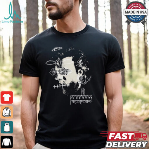Father John Misty Mental Health t shirt