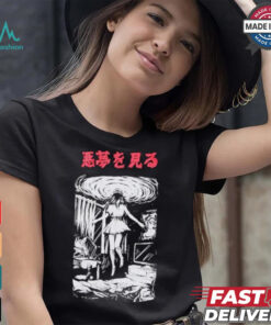 Official Yujin Floating Nightmare T Shirt