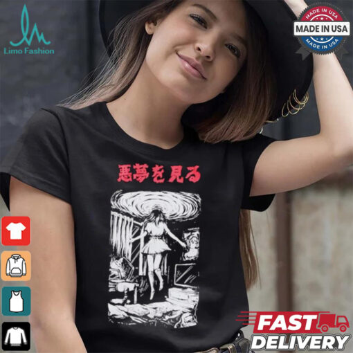 Official Yujin Floating Nightmare T Shirt