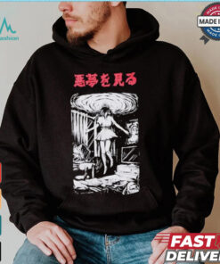 Official Yujin Floating Nightmare T Shirt