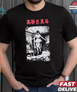 Official Yujin Floating Nightmare T Shirt