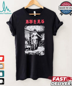 Official Yujin Floating Nightmare T Shirt