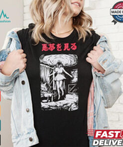 Official Yujin Floating Nightmare T Shirt