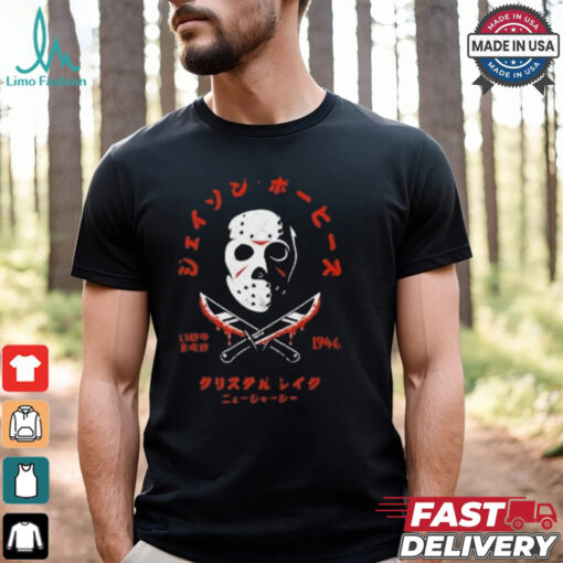 Jason Voorhees Japanese Friday The 13th shirt