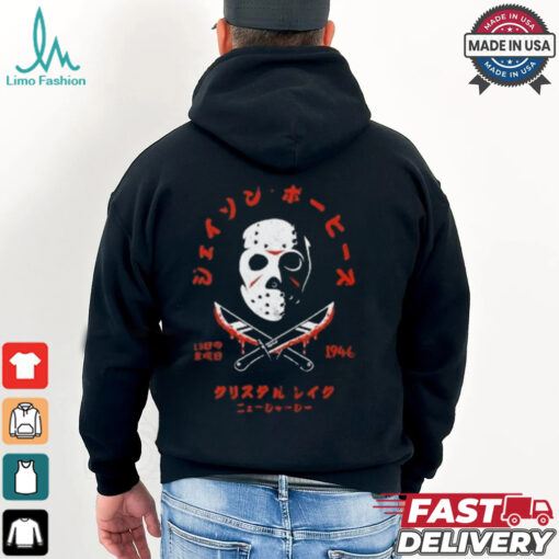 Jason Voorhees Japanese Friday The 13th shirt