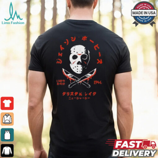 Jason Voorhees Japanese Friday The 13th shirt