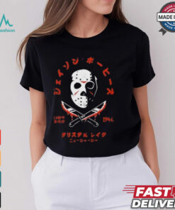 Jason Voorhees Japanese Friday The 13th shirt