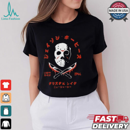 Jason Voorhees Japanese Friday The 13th shirt