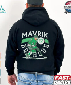 Mavrik Bourque 22 Dallas Stars Hockey 2024 shirt