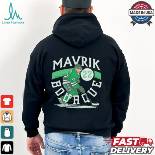 Mavrik Bourque 22 Dallas Stars Hockey 2024 shirt