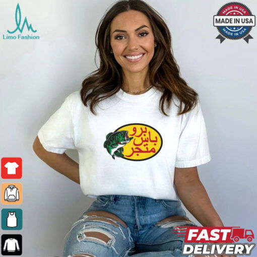 Arabic Fishing Shirt