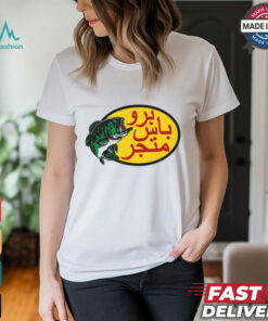 Arabic Fishing Shirt