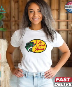 Arabic Fishing Shirt