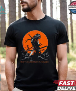 Katana Tiger Shirt