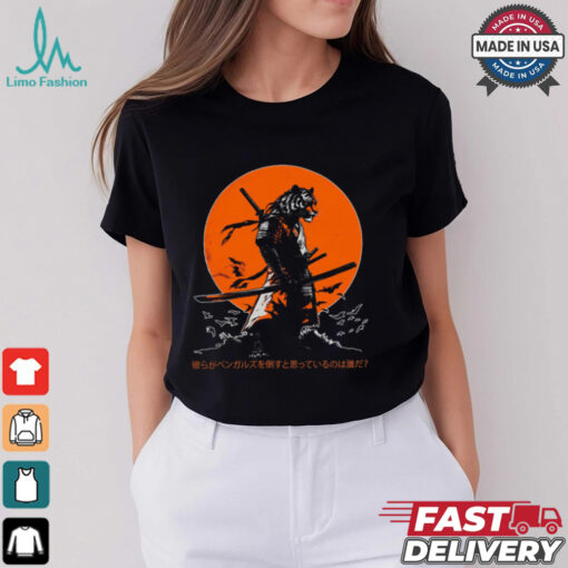Katana Tiger Shirt