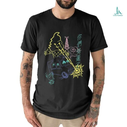 The Magic Whip Anniversary T Shirt