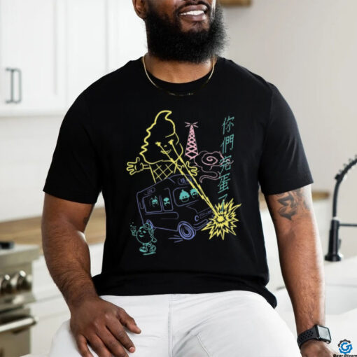 The Magic Whip Anniversary T Shirt