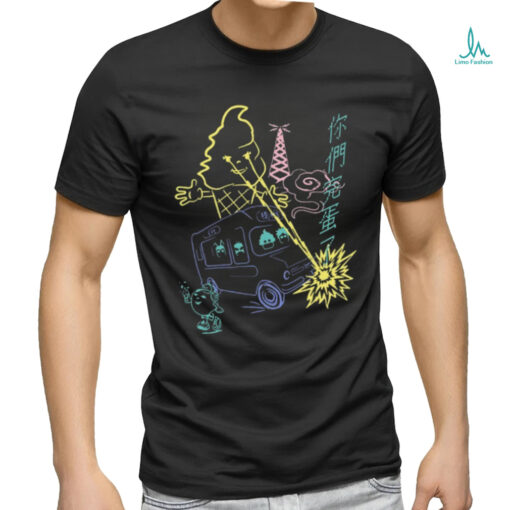 The Magic Whip Anniversary T Shirt