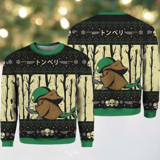 Tonberry Chefs Knife Final Fantasy Ugly Sweater