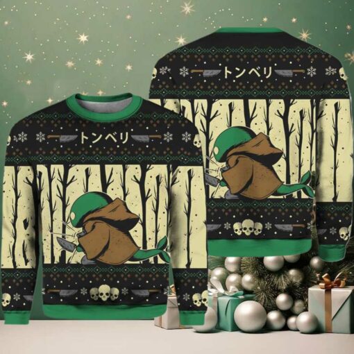 Tonberry Chefs Knife Final Fantasy Ugly Sweater