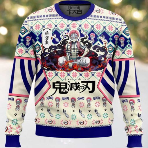 Akaza Ugly Christmas Sweater