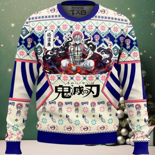 Akaza Ugly Christmas Sweater