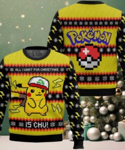 All I Want For Christmas Is Chu! Ugly Christmas Sweater All I Want For Christmas Is Chu! Ugly Christmas Sweater