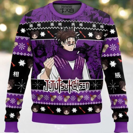 Choso Jujutsu Kaisen Ugly Sweater